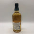 東京都限定◆サントリー 知多 シングルグレーン 700ml 43% SUNTORY CHITA 【U0】