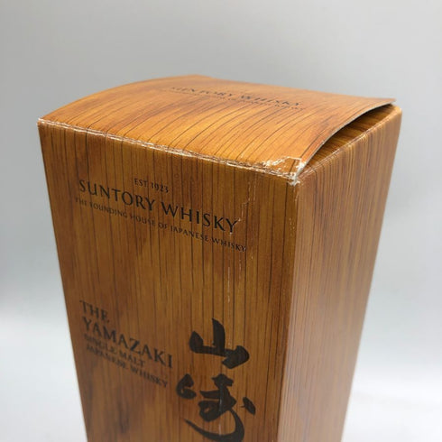 東京都限定◆サントリー 山崎 リミテッドエディション 2022 700ml 43% SUNTORY YAMAZAKI LIMITED EDITION 【H4】