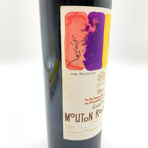 シャトー ムートン ロートシルト 2001 750ml 12.5% Chateau Mouton Rothschild 【D2】