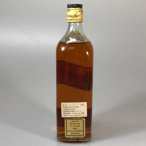 ジョニー ウォーカー ブラックラベル エクストラ スペシャル 特級 黒金キャップ 750ml 43% Johnnie Walker Black Label Extra Special スコッチウイスキー【D0】