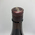 森伊蔵 かめ壺焼酎 1800ml 25% 芋焼酎【C3】