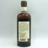 東京都限定◆ニッカ 竹鶴 17年 ピュアモルト 旧ラベル 700ml 43% NIKKA PURE MALT 【T4】