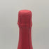 モエ エ シャンドン アンペリアル 白 シェア ザ ラブ 750ml 12.5% Moet&Chandon IMPERIAL シャンパン【D3】