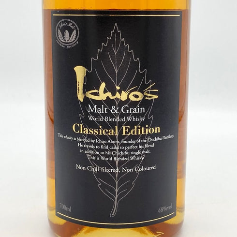 東京都限定◆ベンチャーウイスキー イチローズモルト クラシカル エディション 700ml 48% Ichiro's Malt Classical Edition 【U】