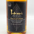 東京都限定◆ベンチャーウイスキー イチローズモルト クラシカル エディション 700ml 48% Ichiro's Malt Classical Edition 【U】