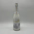 モエ エ シャンドン アンぺリアル ゴールデン テロワール 2023 白 750ml 12% Moet & Chandon IMPERIAL Golden Terroir シャンパン【F1】