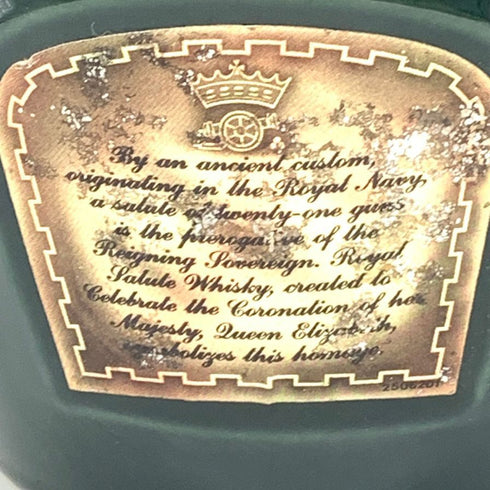 シーバスブラザーズ ロイヤル サルート 21年 緑陶器 700ml 40% Chivas Brothers Royal Salute 1102g【K2】