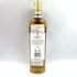 マッカラン クラシックカット リミテッド 2022 750ml 52.5% The MACALLAN CLASSIC CUT LIMITED 【E】