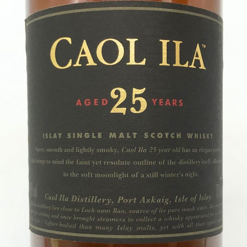 カリラ 25年 シングルモルト 700ml 43% CAOL ILA ウイスキー【L】