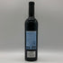 シャプティエ リヴザルト 1982 500ml 16% M.CHAPOUTIER RIVESALTES フランスワイン【J2】