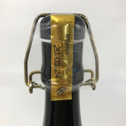 まさひろ酒造 本場泡盛 まさひろ五頭馬 十年古酒 720ml 43% 泡盛【A5】