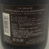 アントワーヌ レミー ブラック プレステージ ロゼ 12% 750ml % Antoine Remy Black Prestige Brut Rose シャンパン【P2】