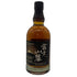 東京都限定◆キリンウイスキー 富士山麓 シグニチャーブレンド 700ml 50% FUJI SANROKU Signature Blend 【D4】