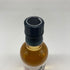 東京都限定◆サントリー 知多 シングルグレーン 180ml 43% SUNTORY CHITA 【D4】