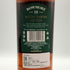 ボウモア 10年 アストン マーティン エディション 1000ml 40% BOWMORE ASTON MARTIN スコッチウイスキー【B1】