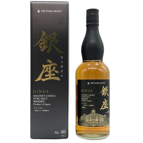 東京都限定◆銀座 マスターズチョイス ピュアモルト 700ml 40% THE GINZA SELECT PURE MALT 【P2】