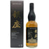 東京都限定◆銀座 マスターズチョイス ピュアモルト 700ml 40% THE GINZA SELECT PURE MALT 【P2】