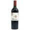 アルマヴィーヴァ 赤ワイン 1997 750ml 13.5% Almaviva 赤ワイン【E4】
