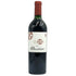 アルマヴィーヴァ 赤ワイン 1997 750ml 13.5% Almaviva 赤ワイン【E4】