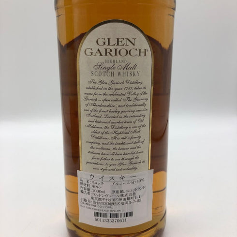 グレンギリー ハイランド トラディション 1000ml 40% GLEN GARIOCH スコッチウイスキー【J2】