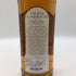 グレンギリー ハイランド トラディション 1000ml 40% GLEN GARIOCH スコッチウイスキー【J2】