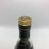 ヘネシー XO 金キャップ グリーンボトル 700ml 40% Hennessy コニャック【N4】