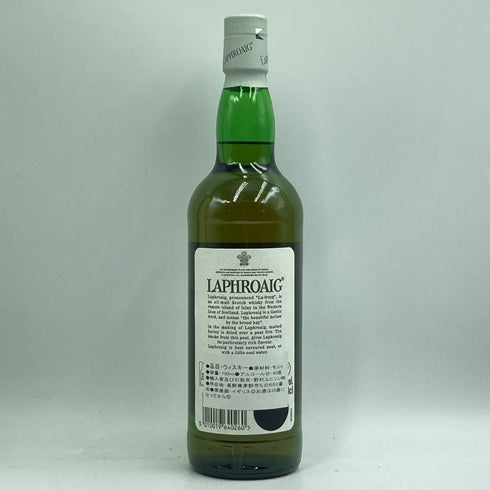 ラフロイグ 10年 旧ボトル 700ml 40% LAPHROAIG スコッチウイスキー【A3】