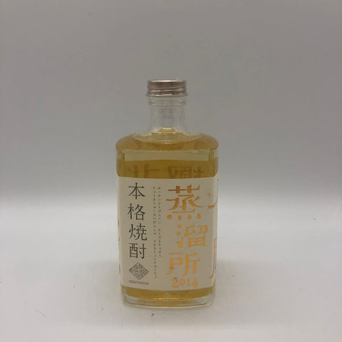 さほろ酒造 本格焼酎 十勝蒸留所 北海道限定 樫樽貯蔵 長期熟成原酒 2014 500ml 43% 焼酎(麦)【U0】
