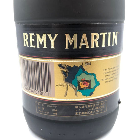 レミーマルタン VSOP ファインシャンパーニュ 旧旧ラベル 700ml 40% REMY MARTIN FINE CHAMPAGNE コニャック【B3】