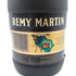 レミーマルタン VSOP ファインシャンパーニュ 旧旧ラベル 700ml 40% REMY MARTIN FINE CHAMPAGNE コニャック【B3】