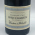 シャルトロン エ トレビュシェ ジュヴレシャンベルタン プルミエクリュ レ シャンポー 2017 750ml 13% Chartron et Trebuchet Gevrey-Chambertin 1er Cru Les Champeaux ブルゴーニュワイン【X4】