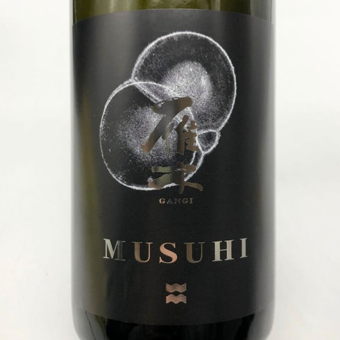 雁木 祖生棚田自然栽培山田錦 ゆうなぎ 720ml 16% 2025年3月 八百新酒造 日本酒- 純米酒【J2】