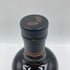 スタッグ ジュニア ケンタッキー バーボン ウイスキー 127.8PROOF 63.9% 750ml STAGG JR. バーボン【A】