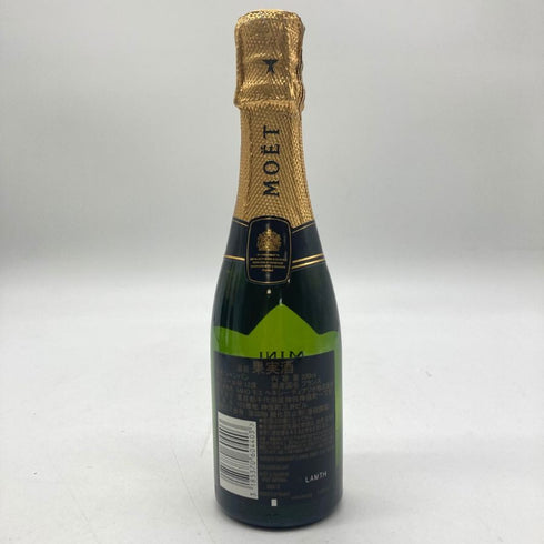 【セット】モエ エ シャンドン ベビーボトル 200ml 5本セット 白4本 ロゼ1本 MOET&CHANDON シャンパン【P1】