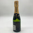 【セット】モエ エ シャンドン ベビーボトル 200ml 5本セット 白4本 ロゼ1本 MOET&CHANDON シャンパン【P1】
