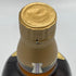 東京都限定◆サントリー 山崎 12年 シングルモルト 700ml 43% SUNTORY YAMAZAKI SINGLE MALT ホログラムシール付き 【V1】