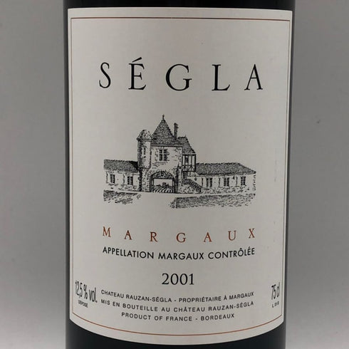 セグラ マルゴー 2001 13.5% 750ml SEGLA ボルドーワイン【H2】