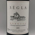 セグラ マルゴー 2001 13.5% 750ml SEGLA ボルドーワイン【H2】