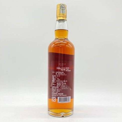 カヴァラン キングカー 金庫 コンダクター 700ml 46% KAVALAN KING CAR 【Z】