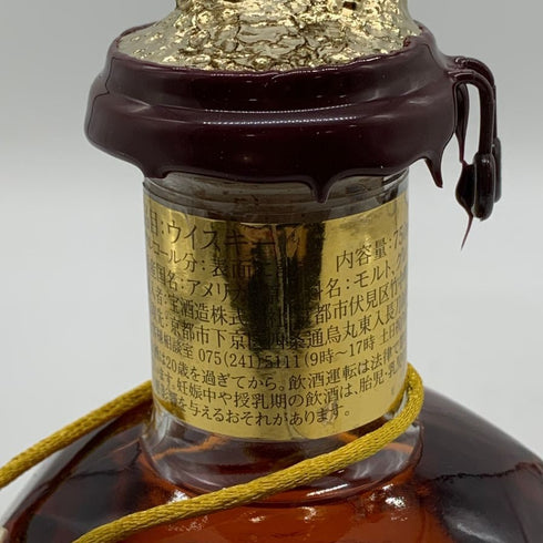 ブラントン ゴールドエディション 2023 バーボン 750ml 51.5% Blanton's Gold Edition 【X4】