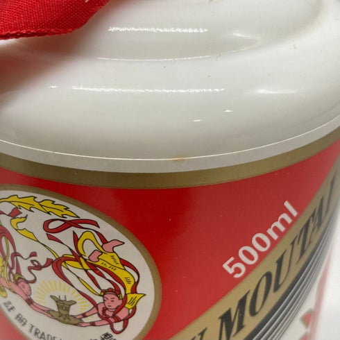 貴州茅台酒 マオタイ酒 天女ラベル 2013 500ml 53% MOUTAI 中国酒944g【K4】