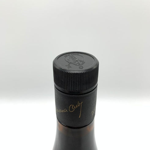ハバナ クラブ アネホ 7年 700ml 40% Havana Club Anejo 【B4】