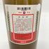 貴州茅台酒 マオタイ酒 天女 茶色ボトル 2013 500ml 53% MOUTAI 【K2】