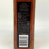 ジャックダニエル ジェントルマン ジャック 現行ラベル 750ml 40% GENTLEMAN JACK JACK DANIEL'S バーボン【B4】