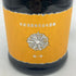 新政酒造 新政 山吹 タンジェリン 2024 720ml 13% 2025年8月出荷 ARAMASA 日本酒- 純米酒【E3】