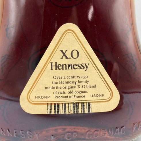 ヘネシーXO クリアボトル 金キャップ 700ml 40% Hennessy 【K1】