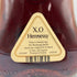 ヘネシーXO クリアボトル 金キャップ 700ml 40% Hennessy 【K1】