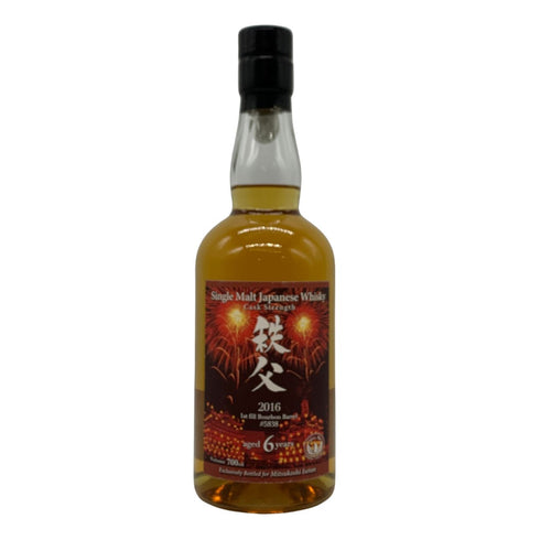 東京都限定◆イチローズモルト 秩父 6年 2016 ファーストフィル バーボンバレル 700ml 64% 【E4】