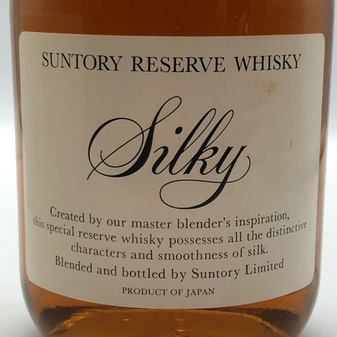 東京都限定◆サントリー リザーブ シルキー 760ml 43% 特級表記 SUNTORY RESERVE Silky 【F0】
