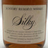 東京都限定◆サントリー リザーブ シルキー 760ml 43% 特級表記 SUNTORY RESERVE Silky 【F0】